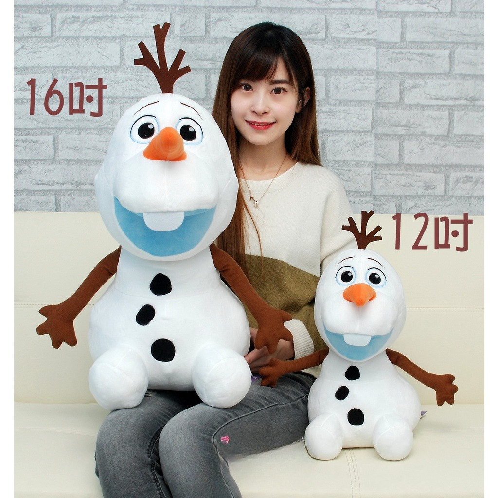 (今日特價)超大雪寶娃娃~雪寶禮物袋~正版授權~冰雪奇緣~雪寶玩偶~Frozen Olaf~雪寶大娃娃~生日禮物~