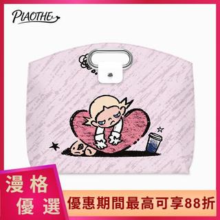 漫格•筆電包適用蘋果聯想高顏值便攜公文包macbookair
