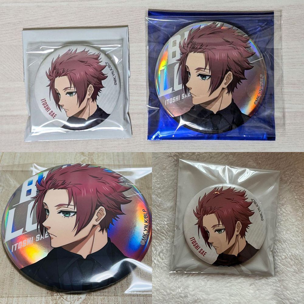 🌟小象免運🌟藍色監獄周邊 藍色監獄吧唧 糸師冴吧唧 大交流展吧唧 第三彈糸師冴吧唧 日谷徽章吧唧掛件