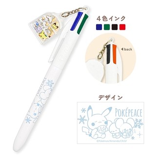 MARIMO CRAFT 寶可夢 Pokepeace BIC 四色原子筆 0.7mm 冬日窗邊 FT22714