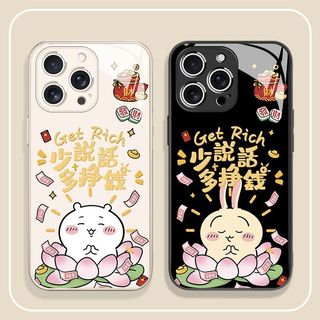 少說話多掙錢 蘋果18promax手機殼情侶款iPhone17pro烏薩奇15卡通16pm可愛少女15趣味14創意保護殼