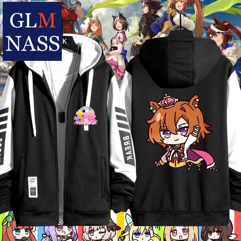 Uma Musume Pretty Derby Mejiro McQueen Silence Suzuka Cospla