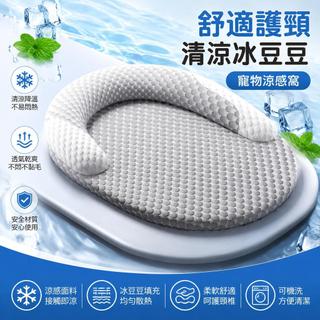 涼感冰晶降溫墊 寵物夏季散熱 貓狗通用 不插電 防水可拆洗 大型犬適用
