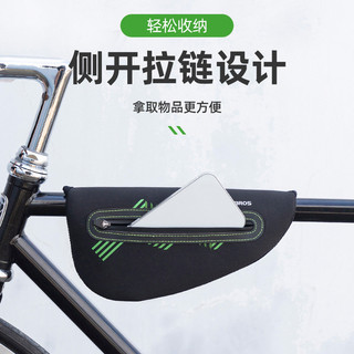 ROCKBROS洛克兄弟 自行車包 山地車公路車三角馬鞍包 車頭包 手機包 公路車包 山地車包 戶外騎行裝備