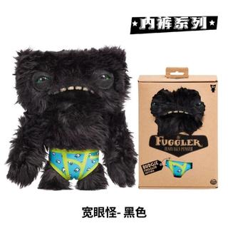 【臺灣-出貨】fuggler牙齒萌牙毛絨公仔醜萌搞怪玩偶怪獸放克牙寶情侶款超萌HFBE