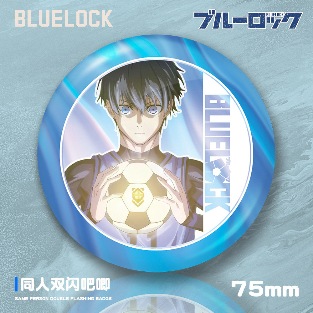 藍色監獄/藍鎖 BLUE LOCK 國神練介劍城斬鐵徽章75mm雙閃吧唧pet遊戲周邊