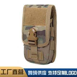 戶外運動molle~手機包腰包 多功能迷彩輕便跑步登山掛包配件包Outdoor sports molle ~ mobil