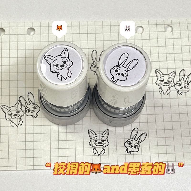 瘋狂動物城系列 尼克與朱迪 瘋狂動物城周邊手帳印章尼克朱迪卡通可愛印章裝飾情侶禮物高顏值 生日禮物 交換禮物