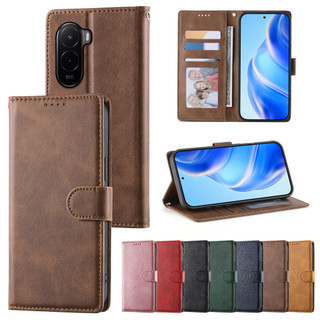 索尼 Xperia 1 VII 10 VI 5 V IV PU 皮套磁性錢包翻蓋保護套帶卡槽支架支架 TPU 保險槓外殼