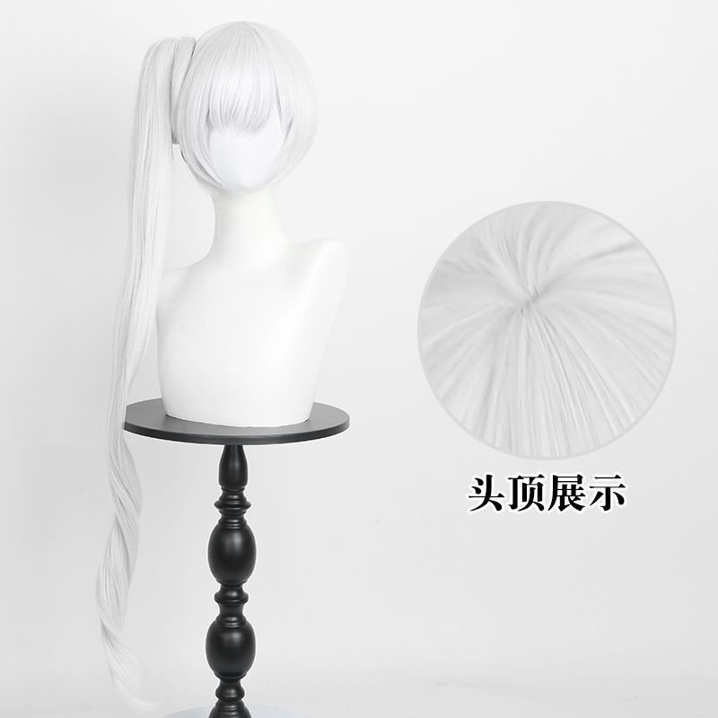 【桃園出貨🔥】沐飛 RWBY 四色戰記 魏絲雪倪cos假髮分體馬尾仿真頭皮頂動漫假髮