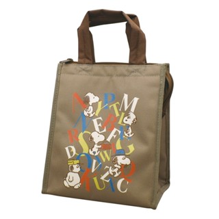 大西賢製販 Snoopy 史努比 保溫保冷便當袋 兄弟們 字母 OS76996