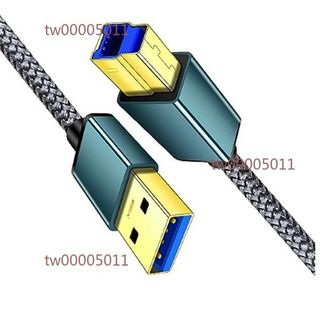 【可開發票】 USB 3.0 印表機線 方口鍍金 高速傳輸 相容行動硬碟 適用Canon/HP/Epson 列印機線