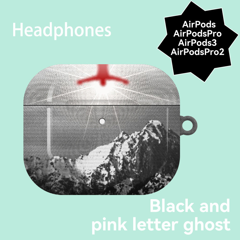 四葉草🍀好品質潮款山脈紅人蘋果耳機套airpodspro2藍牙pro3代4代菲林耳機殻硬殻 E0QU
