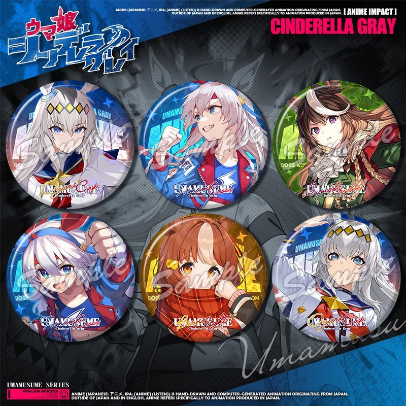 現😊貨 賽馬娘遊戲動漫周邊徽章小慄帽玉藻十字蘆毛灰姑娘二次元穀子吧唧