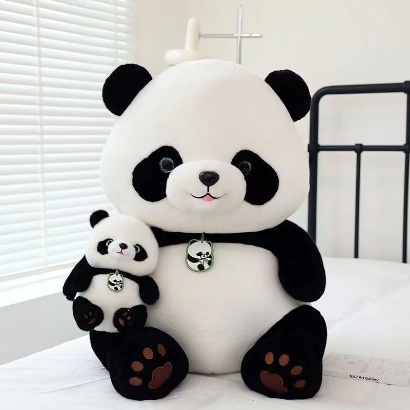 台灣-出貨 吉祥物大熊貓玩偶 吉祥物玩偶公仔 熊貓娃娃布偶 抱枕娃娃 可愛動物娃娃玩具兒童生日禮物