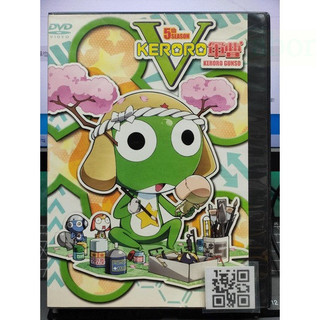 挖寶二手片-B190-正版DVD-動畫【KERORO軍曹 第5部 1-13全51話13片 套裝 便利袋裝】雙語發音