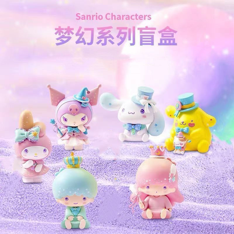 💕三麗鷗公仔盲盒 酷洛米盲盒 三麗鷗娃娃 庫洛米娃娃 大耳狗 庫洛米公仔 三麗鷗公仔 帕恰狗 美樂蒂手辦 凱蒂貓