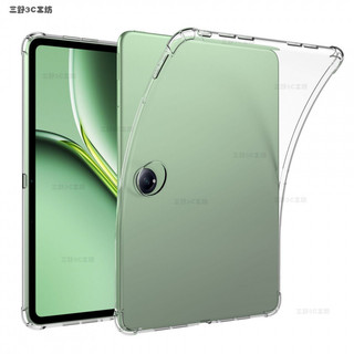 臺灣現_貨🔥 適用oneplus pad pro平闆保護套一加12.1寸全包氣囊防摔軟殻1+pro 平闆保護套