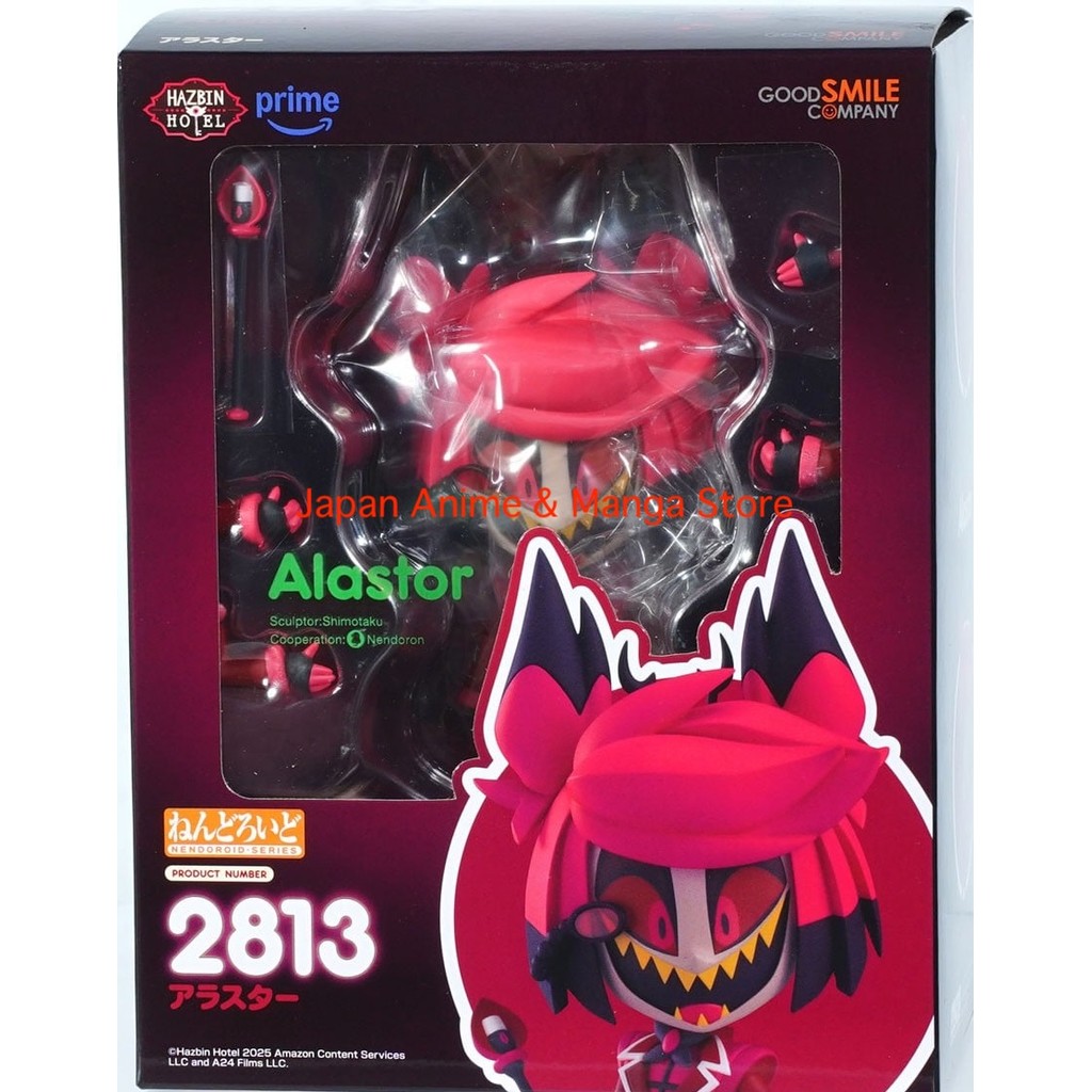 好微笑公司 [GOOD SMILE COMPANY] 萌可塑 瓦斯宾酒店欢迎您 阿拉斯特 非比例 塑料制 涂装完成可动手