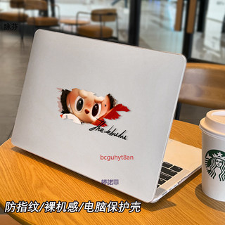 macbookair保護殼15英寸透明macbookpro保護套m4airA3240 mac蘋果macbook筆記本外殼