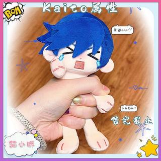 【今日特價】【臺灣熱賣免運🚚24H🔥】KAITO屬性棉花娃娃15cm錘錘體虛擬歌姬同人屬性卡通玩偶禮物公仔