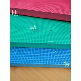 〖地墊工場〗Ng雙面十字網紋地墊102*102*2.0 cm 巧拼地墊 防撞地墊 瑜珈墊 綠波墊
