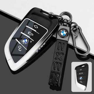 【台灣發貨】bmw鑰匙套 bmw 鑰匙殼 寶馬鑰匙殼 寶馬鑰匙套 f10 鑰匙套 寶馬鑰匙圈 f40 f30 刀鋒鑰匙包