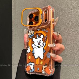 卡通披風小狗鏡頭支架蘋果iPhone13/14/15/16/17Promax磁吸殼17Pro強磁手機殼i16Pro保護殼