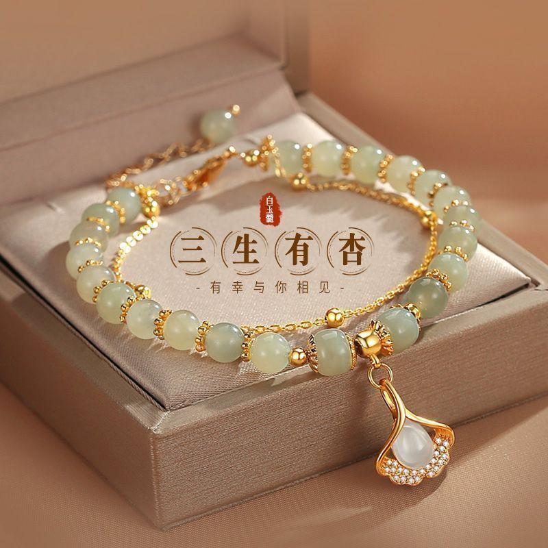 🚀臺中出貨🔥已開光【附贈精品禮盒】三生有杏手鍊女款輕奢小衆復古串珠七夕情人節禮物可送家人