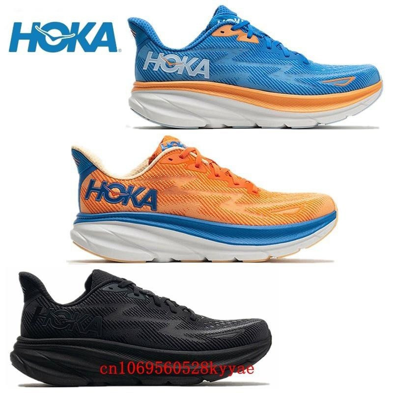 樂飛力 Hoka Clifton 9 戶外跑步公路鞋高性能輕量訓練馬拉松鞋男女通用尺碼優質 WDYK 8DSA