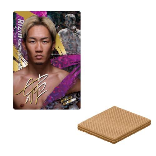 万代（BANDAI）RIZIN 威化饼'25 威化饼（烘焙零食） 食玩 【盒装销售/20个套装】