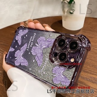 冰晶盾 防摔手機殼 輕奢軟邊 保護殼 適用於 Realme 13 Pro+ 14 14X 15 5G GT7 Pro