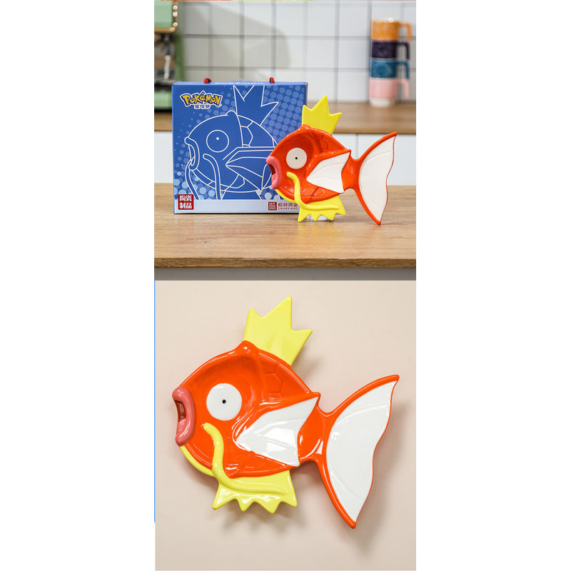 ✨Roland✨『順祥 寶可夢聯名鯉魚王盤子』陶瓷鯉魚王盤子家用高級感六壹兒童節禮物禮盒