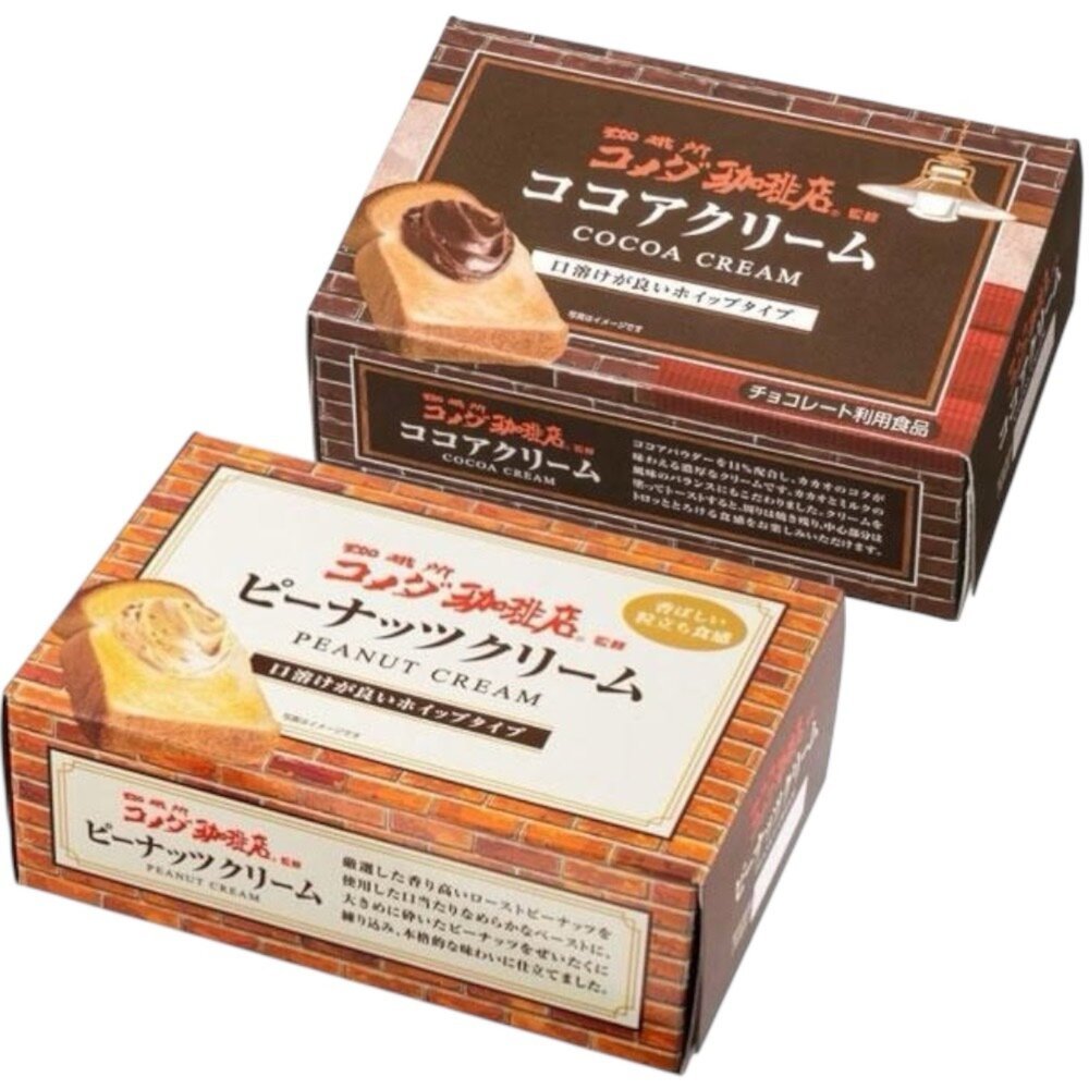 #悠西將# 日本 丸和 Komeda's 客美多咖啡店 抹醬 吐司抹醬 可可奶油風味 奶油花生風味