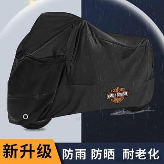 機車罩 機車車罩 機車車衣 車罩套 機車防塵罩 機車套 適用於哈雷車罩FatBoy114春風250srnk400肥仔硬漢