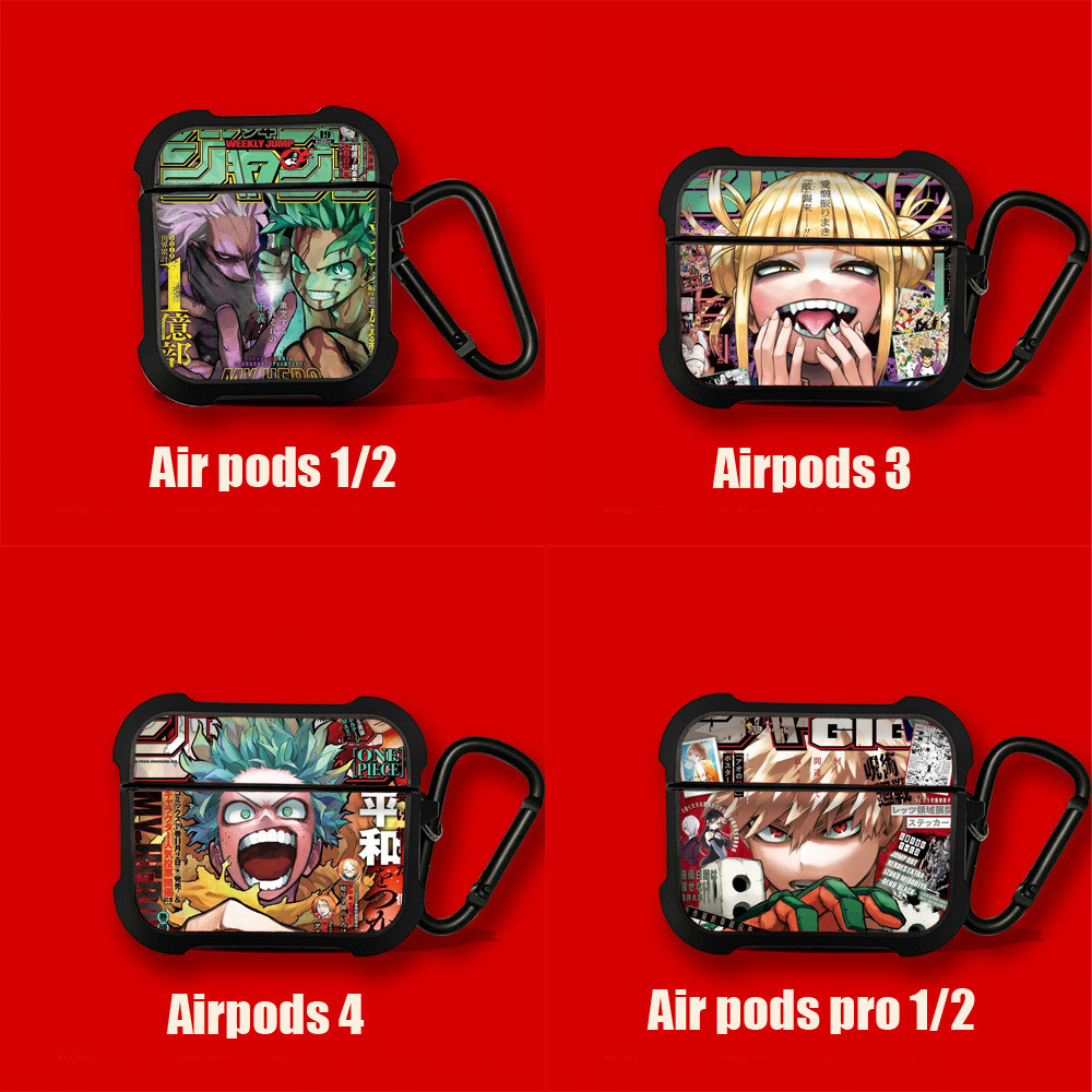 四葉草🍀我的英雄學院渡硅膠適用蘋果AirPods pro 1 2 3 4保護套耳機殻套 NITJ