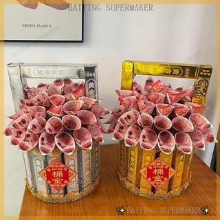 一桶金 diy手作材料包 神明拜拜 祝壽用品 補財庫 元寶摺紙 土地公金紙 往生蓮花紙 附影片教學 紙紮用品 金箔