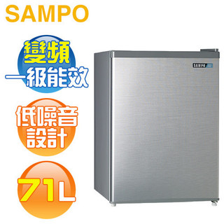 SAMPO 聲寶 ( SR-F07D ) 71公升 變頻獨享單門冰箱 -髮絲銀