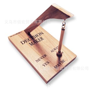 做個決定 決策 擲杯 問事 骰子 祘命 做決定 Decision Maker意磁性決策器優柔寡斷的擺錘木製書桌玩具禮物擺