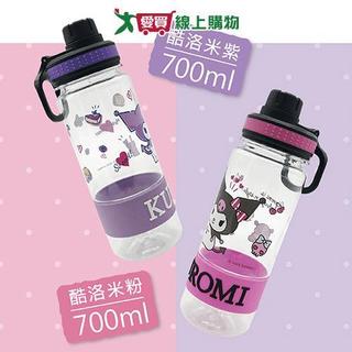 SANRIO 酷洛米手休閒水壺0.7L 水壺 手提 運動水壺【愛買】