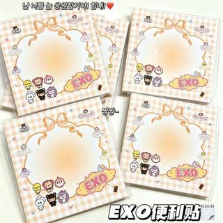EXO 周邊 送禮✨EXO周邊ins風條紋四宮格蝴蝶結手賬便籤本學生留言方形應援便利貼
