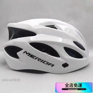 🔥免運 臺灣出貨🛒 新款自行車騎行破風頭盔男女通用公路車山地車電動車安全帽