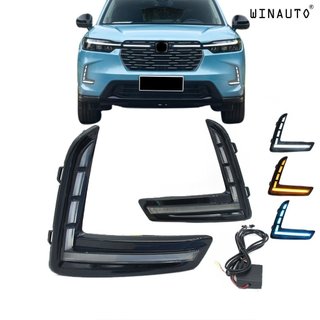 適用於本田HRV 2023日間行車燈霧燈帶流光轉嚮三色廠家熱賣