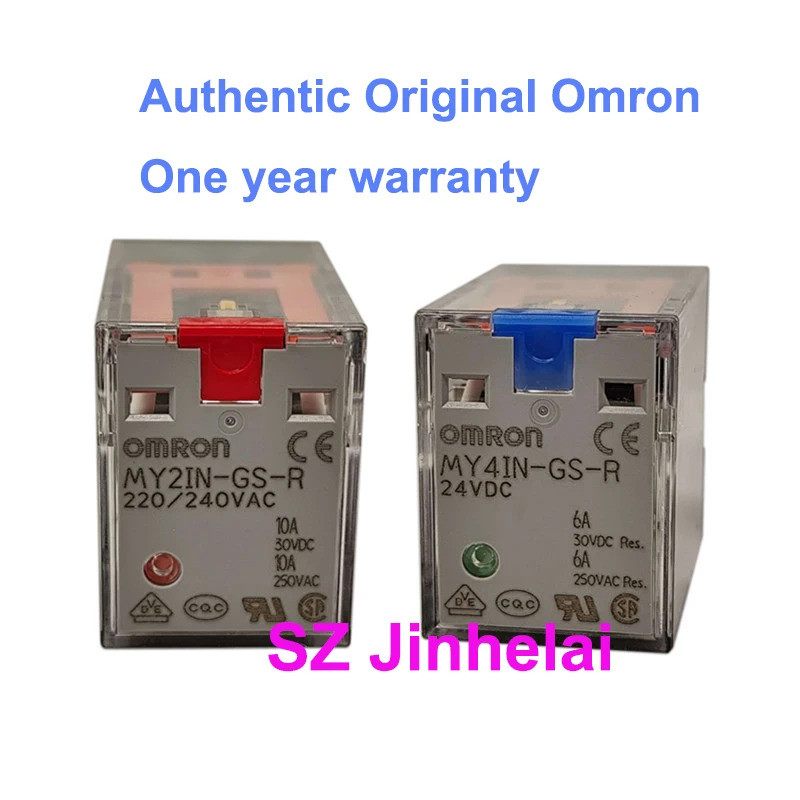 10 件正品中間繼電器繼電器 MY2IN-GS MY2IN-D2-GS MY4IN-GS MY4IN-D2-GS -R 