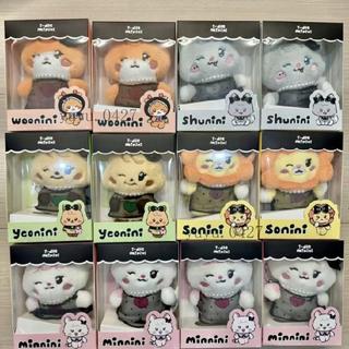 💜官方正版🏰idle 快閃娃娃 LINE FRIENDS 快閃女娃盒娃 玩偶鑰匙扣 葉舒華 宋雨琦 曹偉娟 gidle