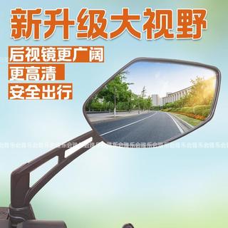 全場免運/機車改裝 機車配件 機車百貨 機車原裝適用光陽賽艇250/300CT250/300S350後視鏡三陽反光鏡