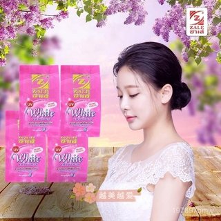 💕 越南麵霜/護膚霜kem z 6g hang chinh hang