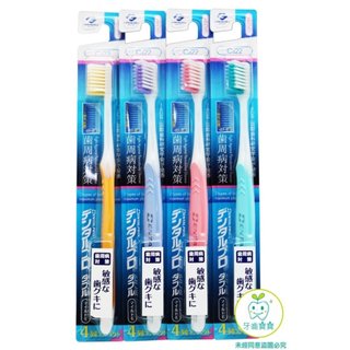 【口衛用品】日本 JACKS DENTALPRO 丹特博 抗菌軟毛牙刷 C422/C321