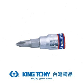 KING TONY 金統立 1/4"DR.十字起子頭套筒PH4 KT203104