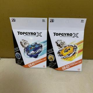 隔曰達✨ SB 爆裂 颶風 陀螺 世代 X 系列 鳳凰 BX-23 合金 鮫鯊 戰鬥 陀螺 帶發射器 盒裝